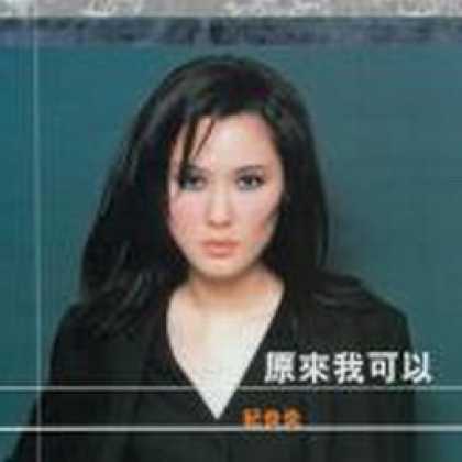 Miscellaneous CDs 6317