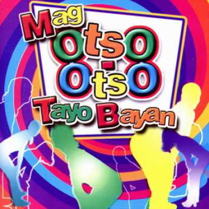 Miscellaneous CDs 632