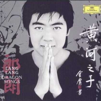 Miscellaneous CDs 63200