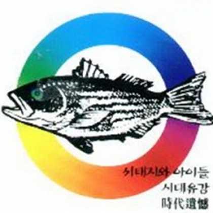 Miscellaneous CDs 63217