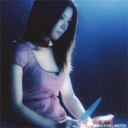 Miscellaneous CDs 6355