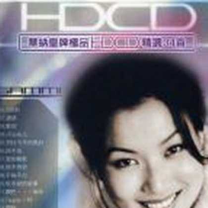 Miscellaneous CDs 6400