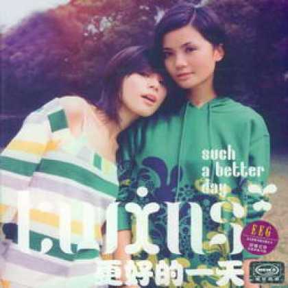 Miscellaneous CDs 64001