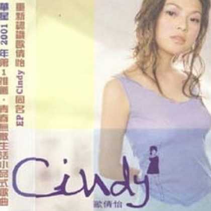 Miscellaneous CDs 64013