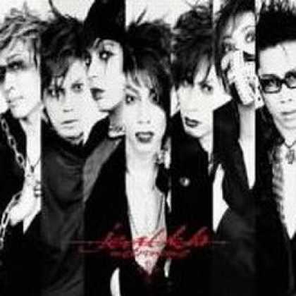 Miscellaneous CDs 64027