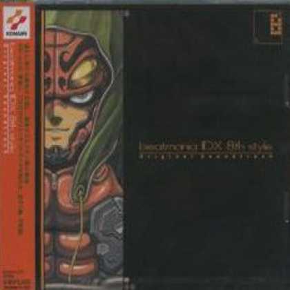 Miscellaneous CDs 64343