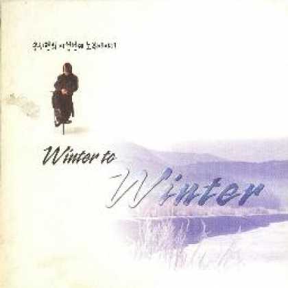 Miscellaneous CDs 6461