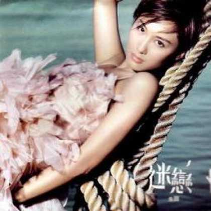 Miscellaneous CDs 6491