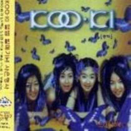 Miscellaneous CDs 65036