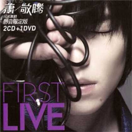 Miscellaneous CDs 655