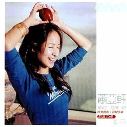 Miscellaneous CDs 6552