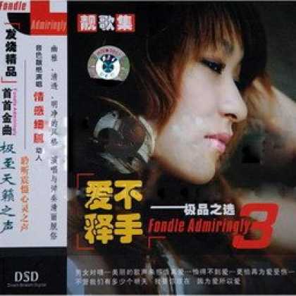 Miscellaneous CDs 66055