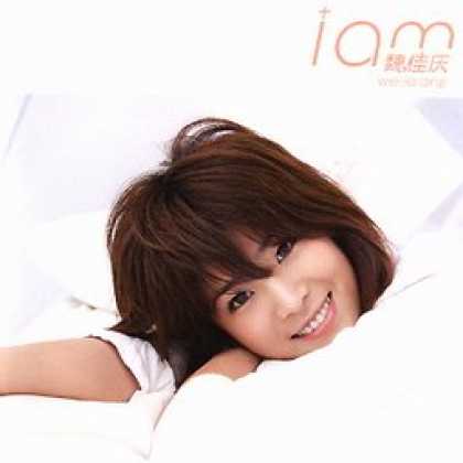 Miscellaneous CDs 66076