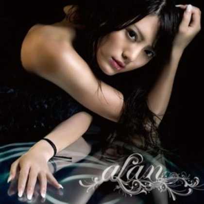 Miscellaneous CDs 66360