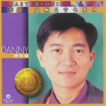 Miscellaneous CDs 66386