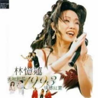 Miscellaneous CDs 66491