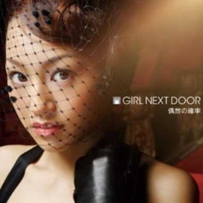 Miscellaneous CDs 66506