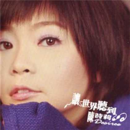 Miscellaneous CDs 66780