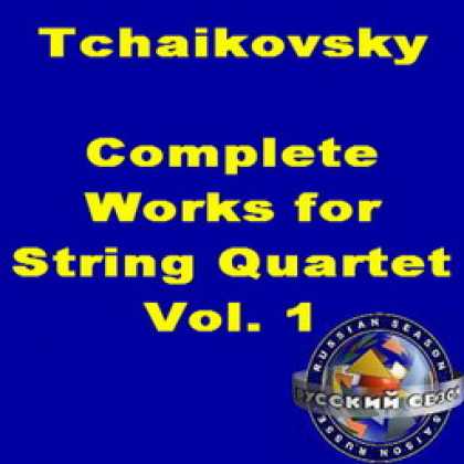 Miscellaneous CDs 6695