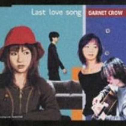 Miscellaneous CDs 66978
