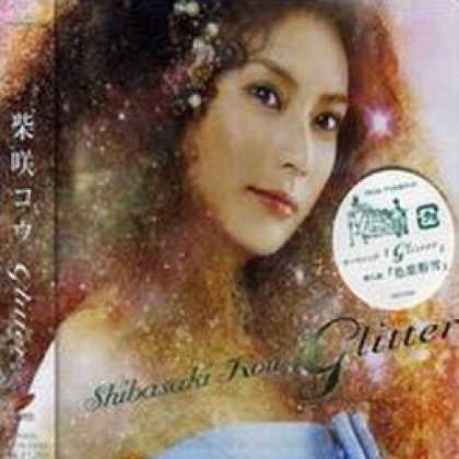 Miscellaneous CDs 67085