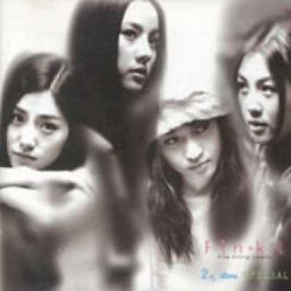 Miscellaneous CDs 6724