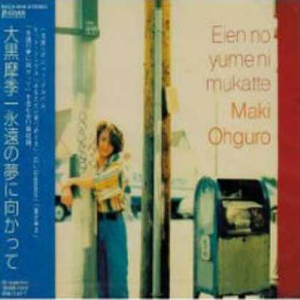 Miscellaneous CDs 6729