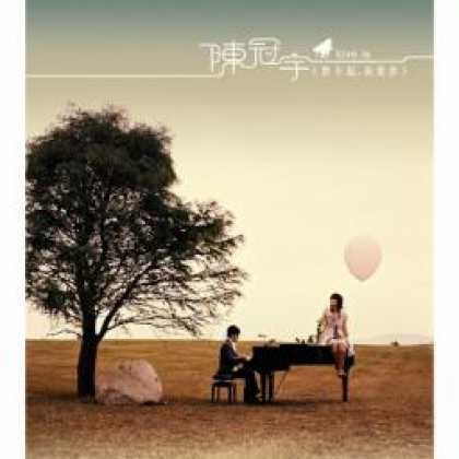 Miscellaneous CDs 6765