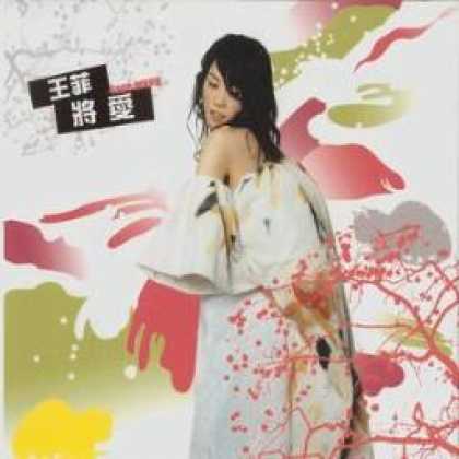 Miscellaneous CDs 6766