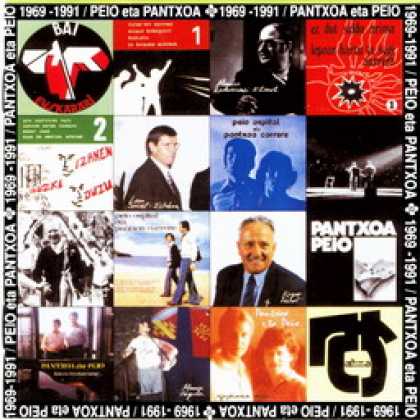 Miscellaneous CDs 67701