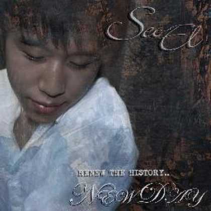Miscellaneous CDs 67710