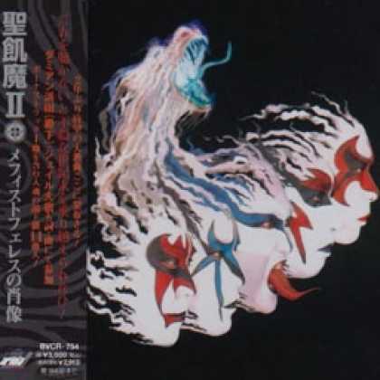 Miscellaneous CDs 67737