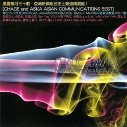 Miscellaneous CDs 6778