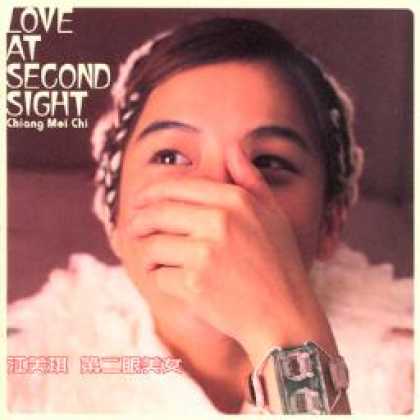 Miscellaneous CDs 67818