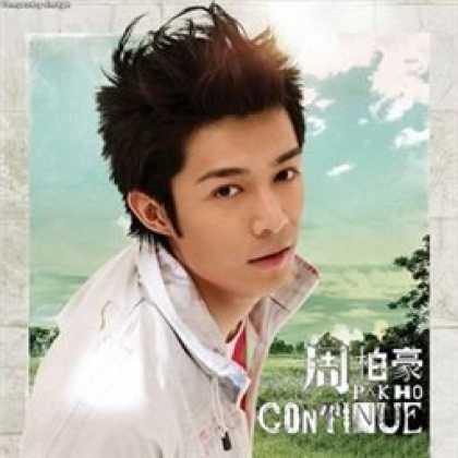 Miscellaneous CDs 6832