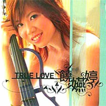 Miscellaneous CDs 68412