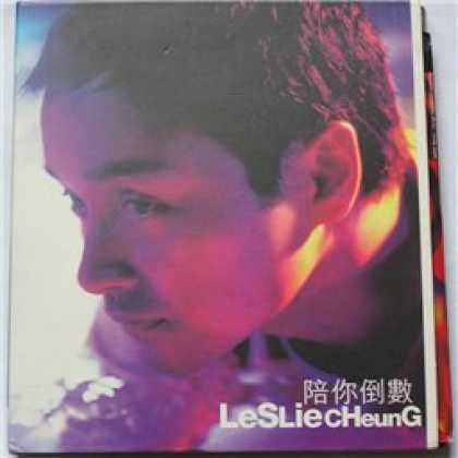 Miscellaneous CDs 68427