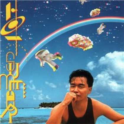 Miscellaneous CDs 68433