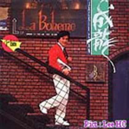 Miscellaneous CDs 68448