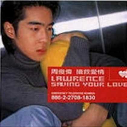 Miscellaneous CDs 6848