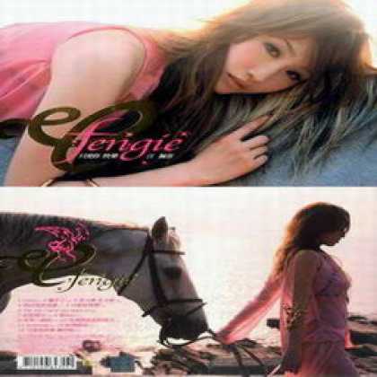 Miscellaneous CDs 68698
