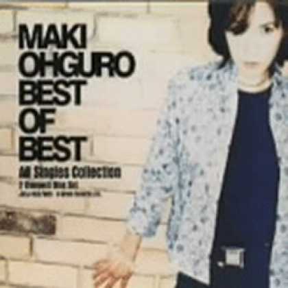 Miscellaneous CDs 6947