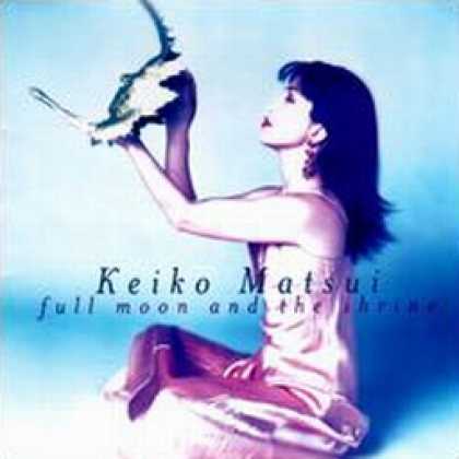 Miscellaneous CDs 69849