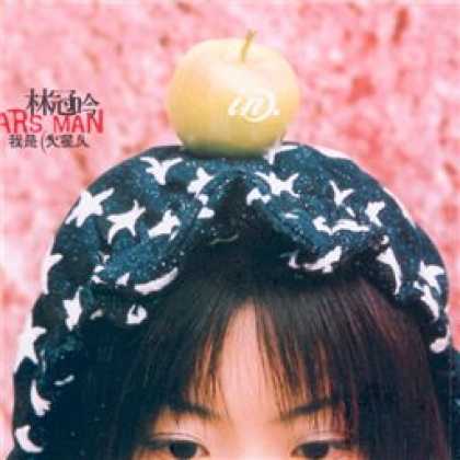 Miscellaneous CDs 69995