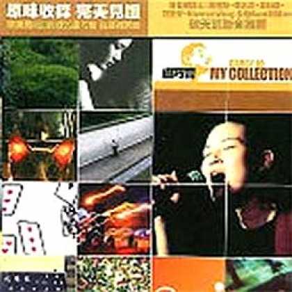Miscellaneous CDs 70071