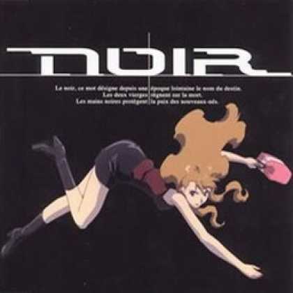 Miscellaneous CDs 70072