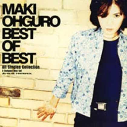 Miscellaneous CDs 7014