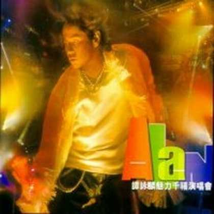 Miscellaneous CDs 70501