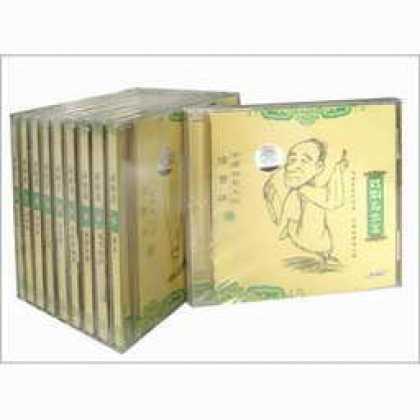 Miscellaneous CDs 70526