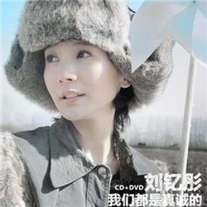 Miscellaneous CDs 70530